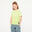 Ademend kindershirt geel