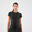 T-shirt running slim sans couture Femme - KIPRUN Run 500 Confort Slim gris noir