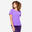 T-shirt Manches Courtes Fitness Cardio Femme Violet