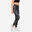 Legging taille haute gainant Fitness Cardio Femme NOIR