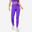 Sportleggings Damen mit hohem Taillenbund figurformend - violett