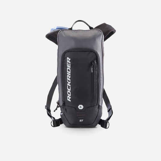 
      Mountain Bike Hydration Backpack ST 500 4L/1L Water - Black
  