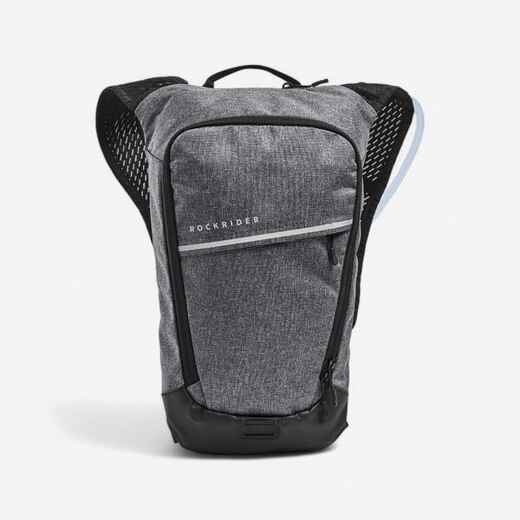 
      Sac à dos hydratation VTT randonnée 4L/1L eau gris
  