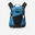 MTB-drinkrugzak Explore 7 liter/2 liter water turquoise