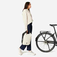 20 L Waterproof Bike Bag for Pannier Rack 500 - Beige