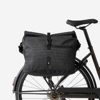 Biciklistička torba (20 l)