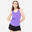 Camiseta Sin Mangas Fitness Cardio My Top Mujer Violeta Espalda Natación