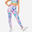 Leggings Fitness Cardio Mujer Estampado Talle Alto