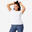 T-shirt Manches Courtes Fitness Cardio Femme Blanc