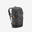 Wanderrucksack 20 l - NH500 Arpenaz