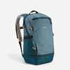 Rucksack isolierend - NH500 Arpenaz 20 L blau
