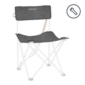 KIT TEXTIL - PIEZA SUELTA PARA LA SILLA PLEGABLE BASIC