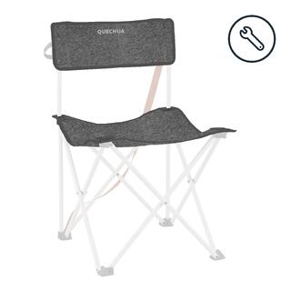 KIT TESSILE - RICAMBIO PER SEDIA PIEGHEVOLE BASIC