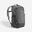 Zaino trekking NH500 ICE COMPARTMENT 20L