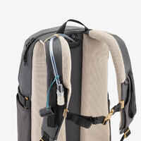 Hiking backpack 20L - NH Arpenaz 500 Ice compartment