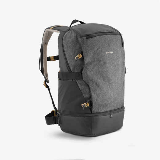 
      Wanderrucksack Arpenaz mit Kühlfach - NH500 - 30 L
  