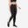 Leggings Damen - 120 schwarz