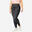 Women's Plus-Size Fitness Cardio Leggings with Pocket - Black/Grey