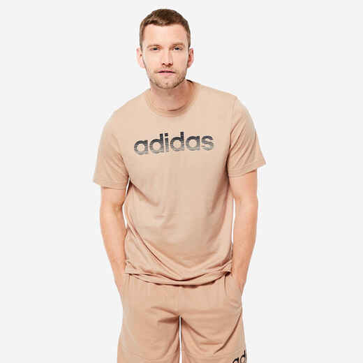 
      МЪЖКА ТЕНИСКА ЗА ФИТНЕС ADIDAS, БЕЖОВА
  