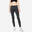 Legging fitness long coton extensible ceinture basse femme - Salto gris foncé ch