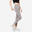 Legging 7/8 Fitness Femme Fit+ - 500 Gris chiné