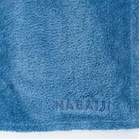 מגבת מיקרופייבר רכה מידה L, ‏80 x ‏130 ס"מ - כחול