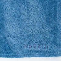 Ultra-Soft Microfibre Towel Size L 80 x 130 cm - Blue