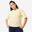 Fitness T-shirt voor dames loose fit 520 vanillegeel