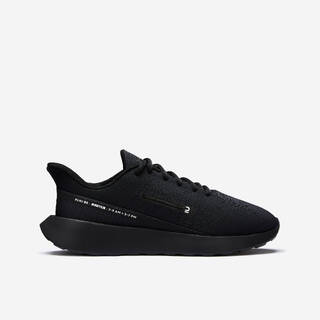 Men Trainer Walking Shoes, Comfortable Fit, Anti-Slip Sole, KLNJ BE D - Black
