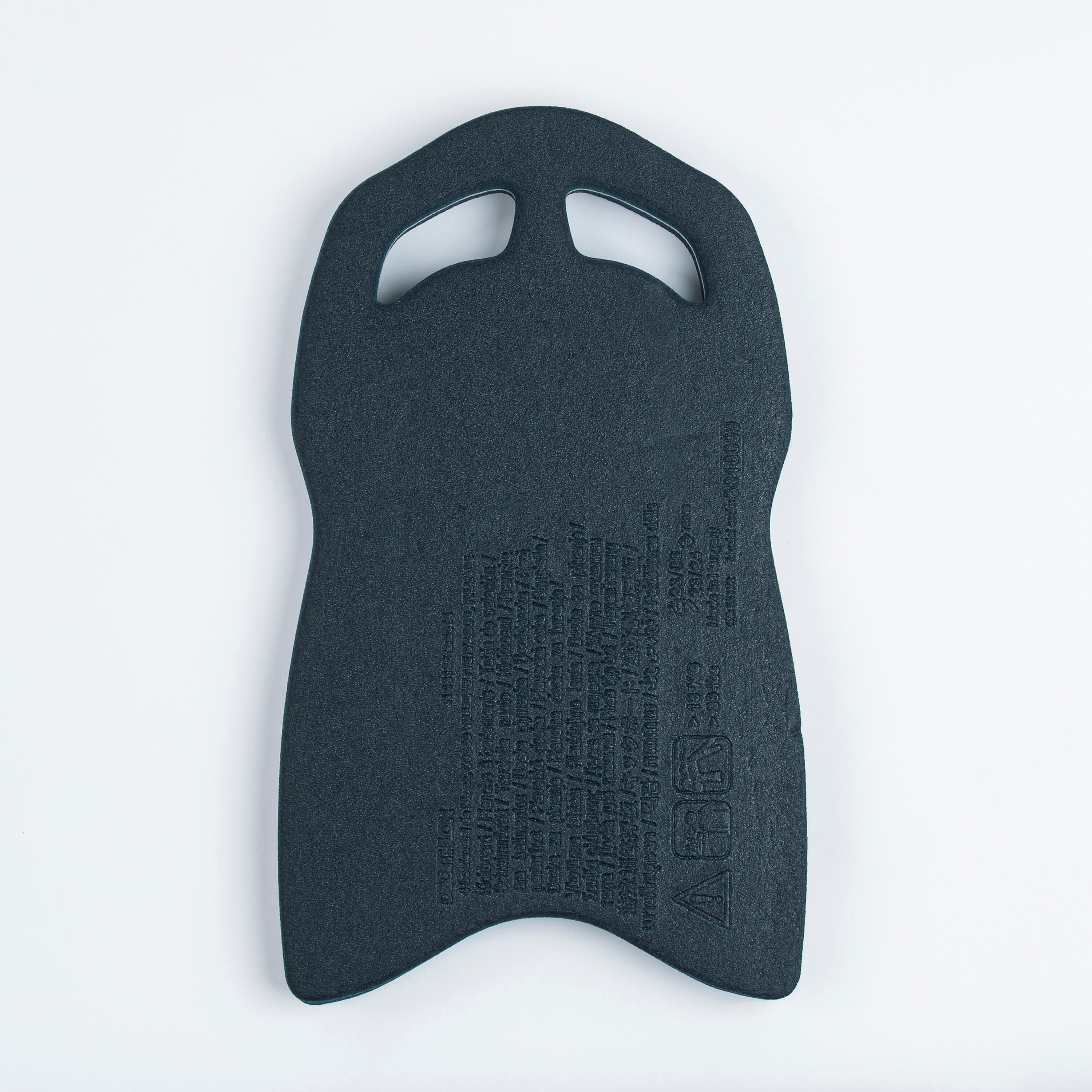 Planche de natation, 100 - DECATHLON