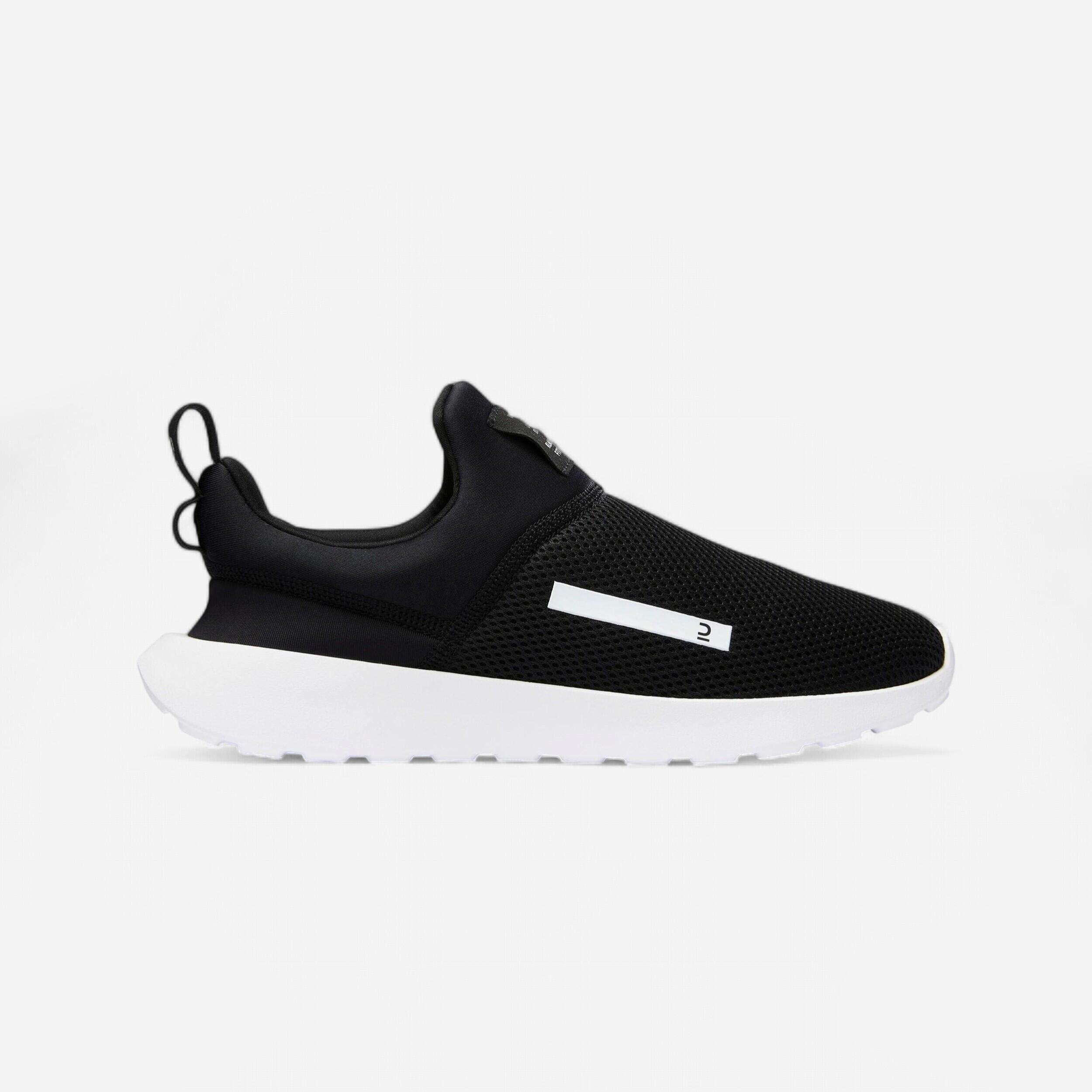 Decathlon - Baskets Homme, Klnj Be Fitted Noir - Baskets - Marche - Noir - 45 - Decathlon