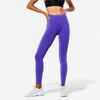 ДАМСКИ КЛИН ЗА ФИТНЕС FIT+ 500 SLIM, ВИОЛЕТОВ