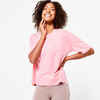Majica kratkih rukava za fitness 520 širokog kroja ženska ružičasta