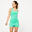 Débardeur slim col rond Fitness Femme - 500 Vert menthe