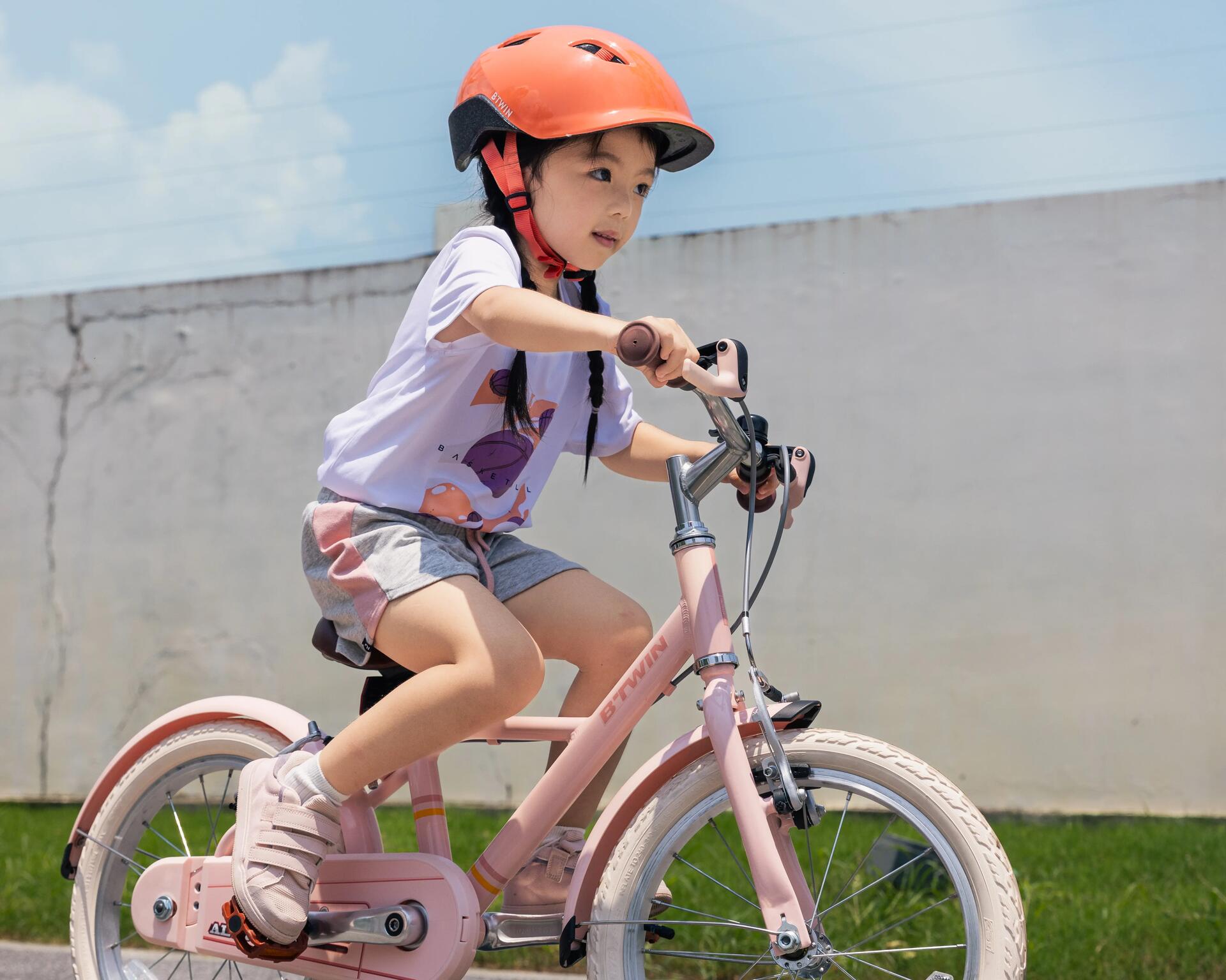 KH 500 Kids Helmet