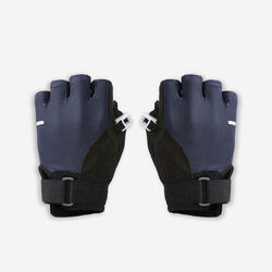 MITAINES POUR BÂTON DE MARCHE NORDIQUE BLEU/NOIR.