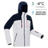 Men's Ski Jacket - 500 SPORT - White/Navy