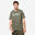 Camiseta Fitness 500 Essential Hombre Caqui Ceniza Estampado