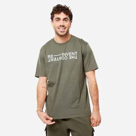 T-shirt Fitness Homme - 500 Essentials Imprimé kaki cendré