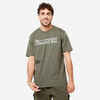 T-Shirt Herren - Essentials 500 bedruckt khaki 