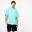 T-shirt uomo palestra 520 oversize 100% cotone verde