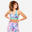 Brassière dos nageur avec coques maintien medium Femme - Imprimés pastels