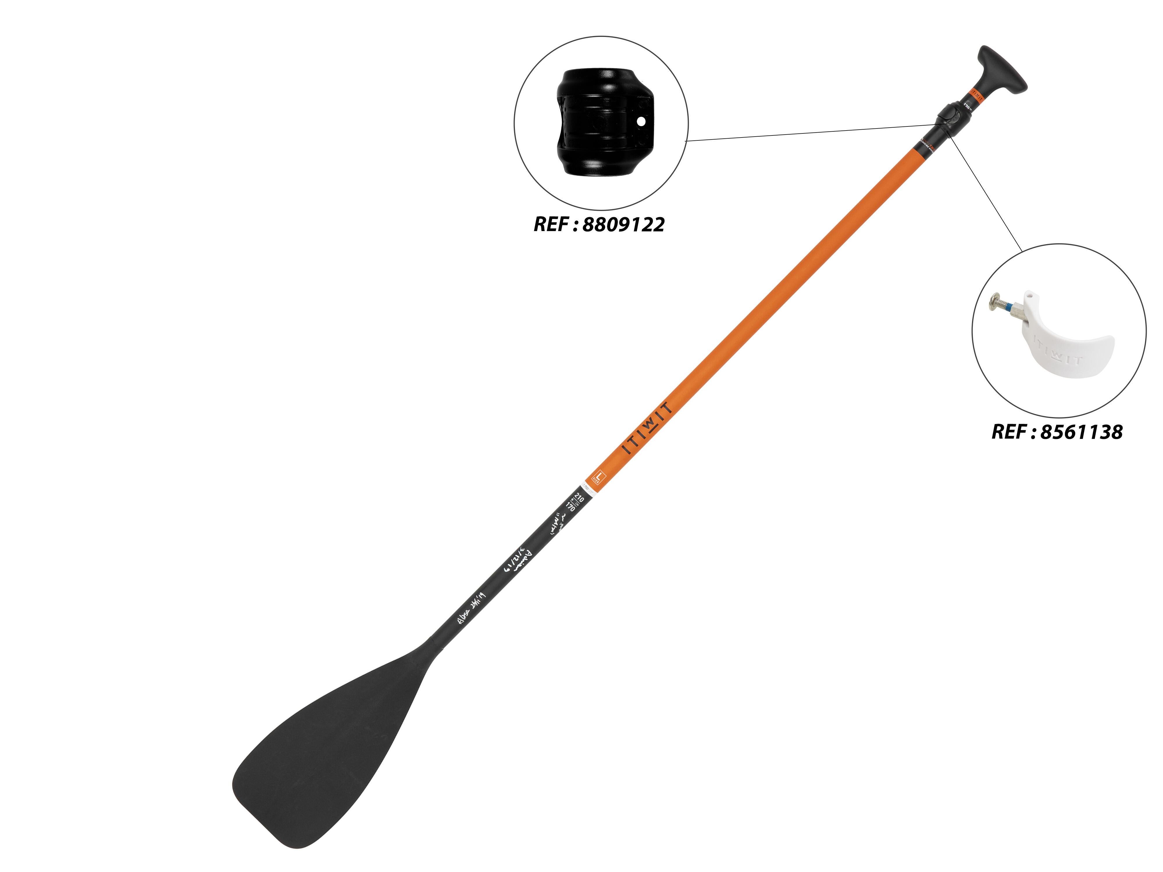 Adjustable SUP Paddle - 500 - ITIWIT