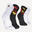 Běžecké střední ponožky Run 500 Belgie 2 páry
