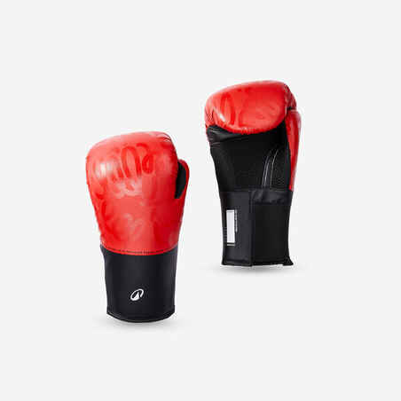 Rdeče boksarske rokavice za otroke 