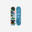 Skateboard deck in composiet DK900 FGC maat 8.25" by Tomalater