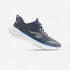Jogflow 190.1 Men Running Shoes – Cushioned, Lightweight–Dark Blue, 20km/wk