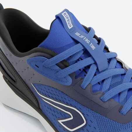 حذاء رياضي للجري للرجال - أزرق