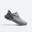 Scarpe running uomo JOGFLOW 190.1 nero-grigio