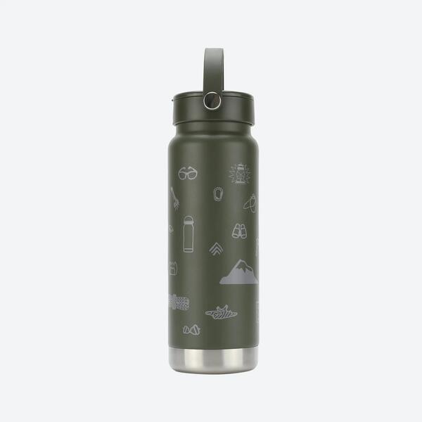 Khaki insulated water bottle